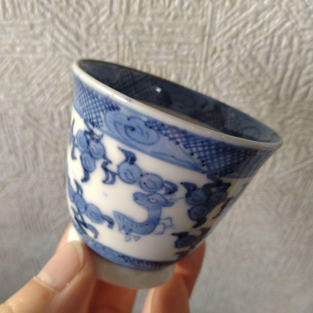 古伊万里染付麒麟文煎茶碗蕎麦猪口五客