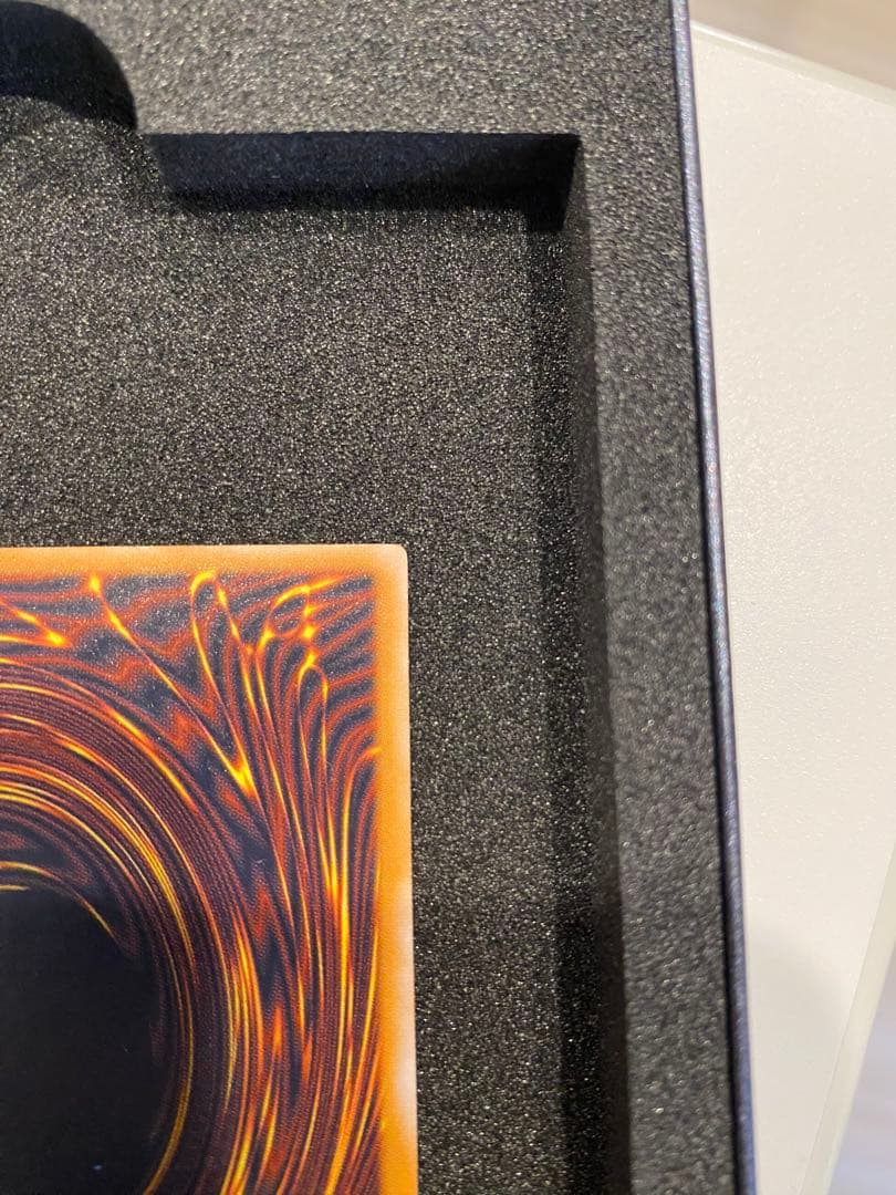 遊戯王　2期　極美品　青艶　青眼の白龍　　レリーフ　アルティメット