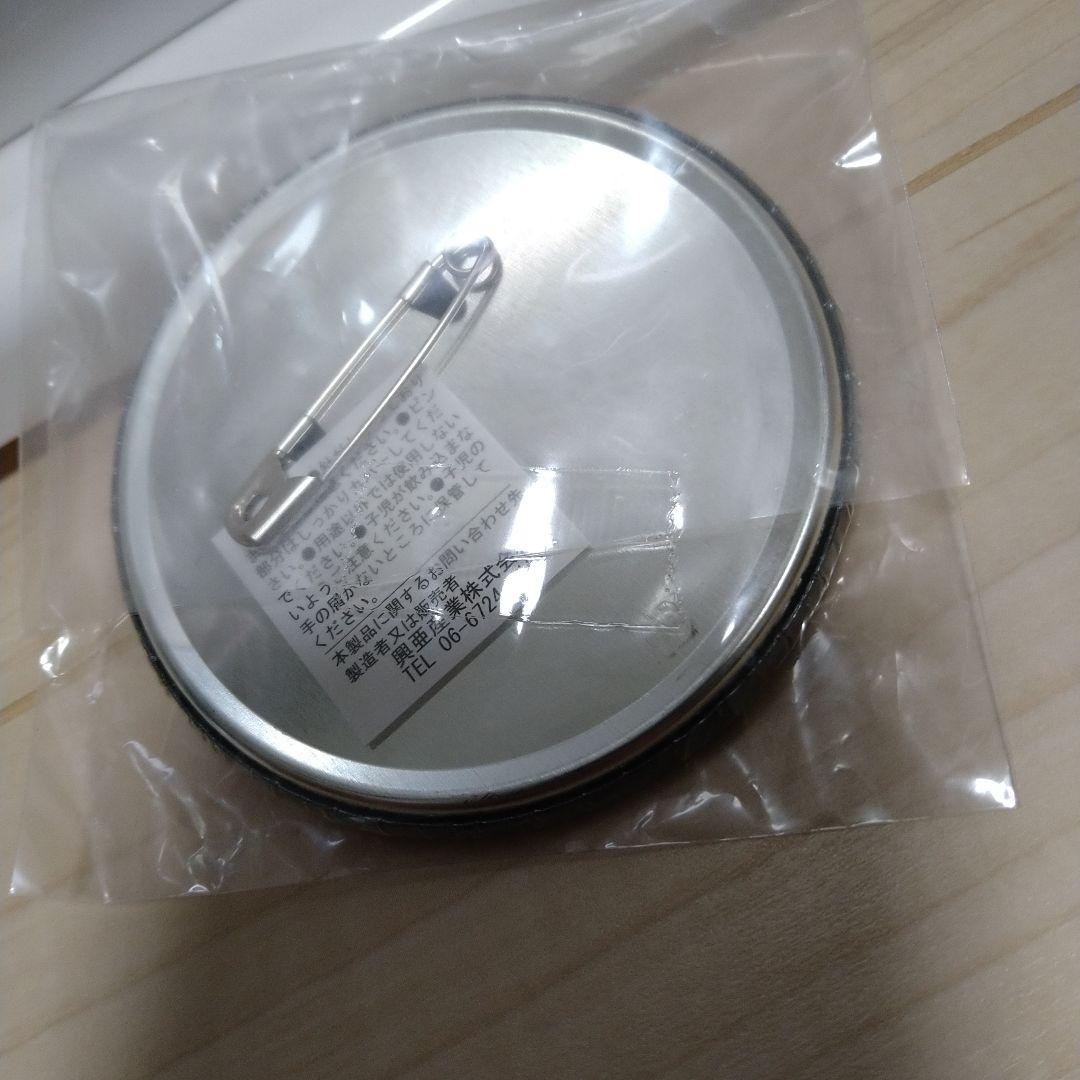 銀魂　ナンジャタウン　缶バッジ　土方十四郎