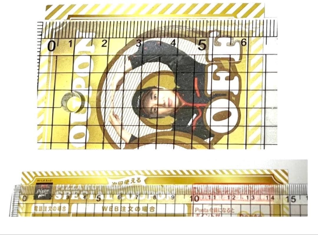 【公式品】西野七瀬さんムロツヨシさん 1000円 紙幣風 期限切れクーポン券