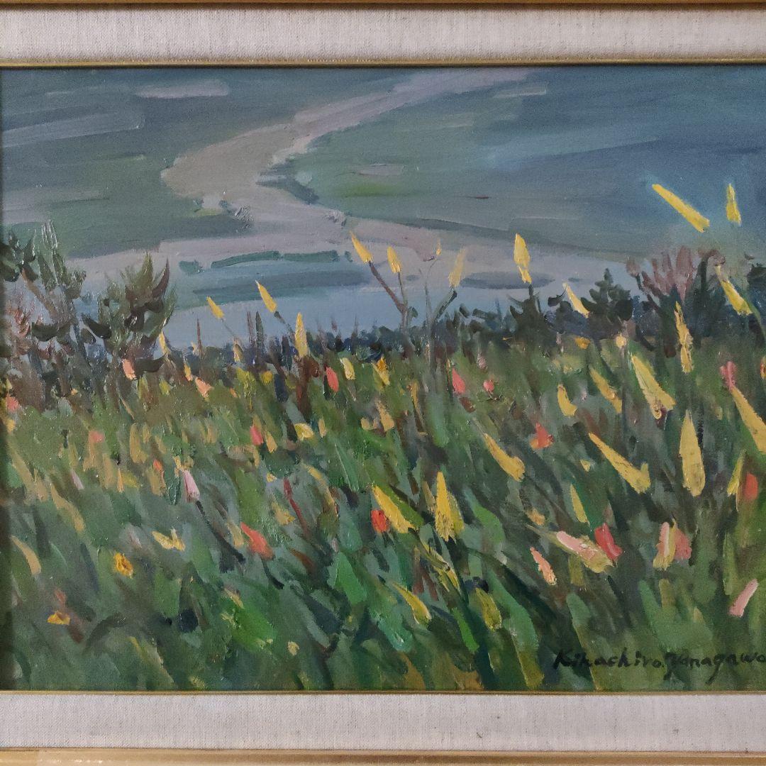 柳川喜八郎　油彩画　F6号『夏の山頂』、直筆サイン入、新品額装品