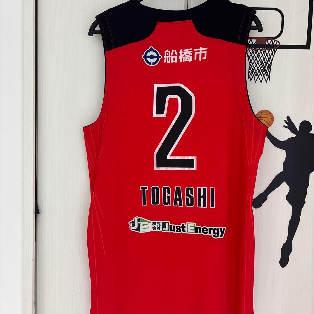 千葉ジェッツ 富樫勇樹選手　サイン入り　ユニフォーム レア