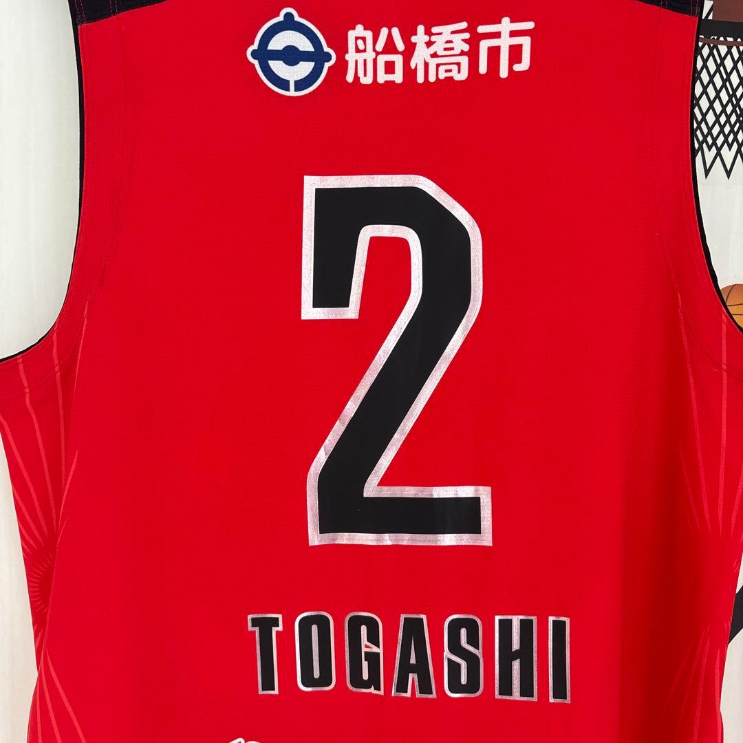 千葉ジェッツ 富樫勇樹選手　サイン入り　ユニフォーム レア