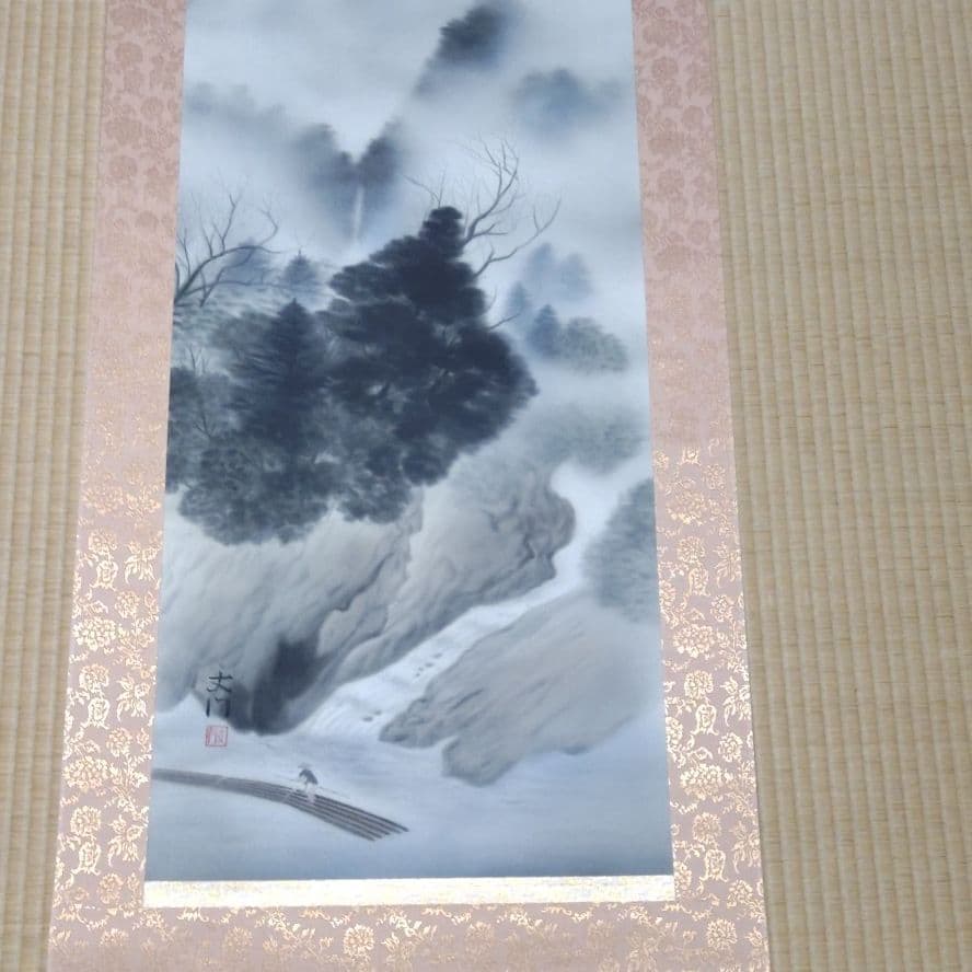 掛け軸　古市丈門 （ 淡彩山水）