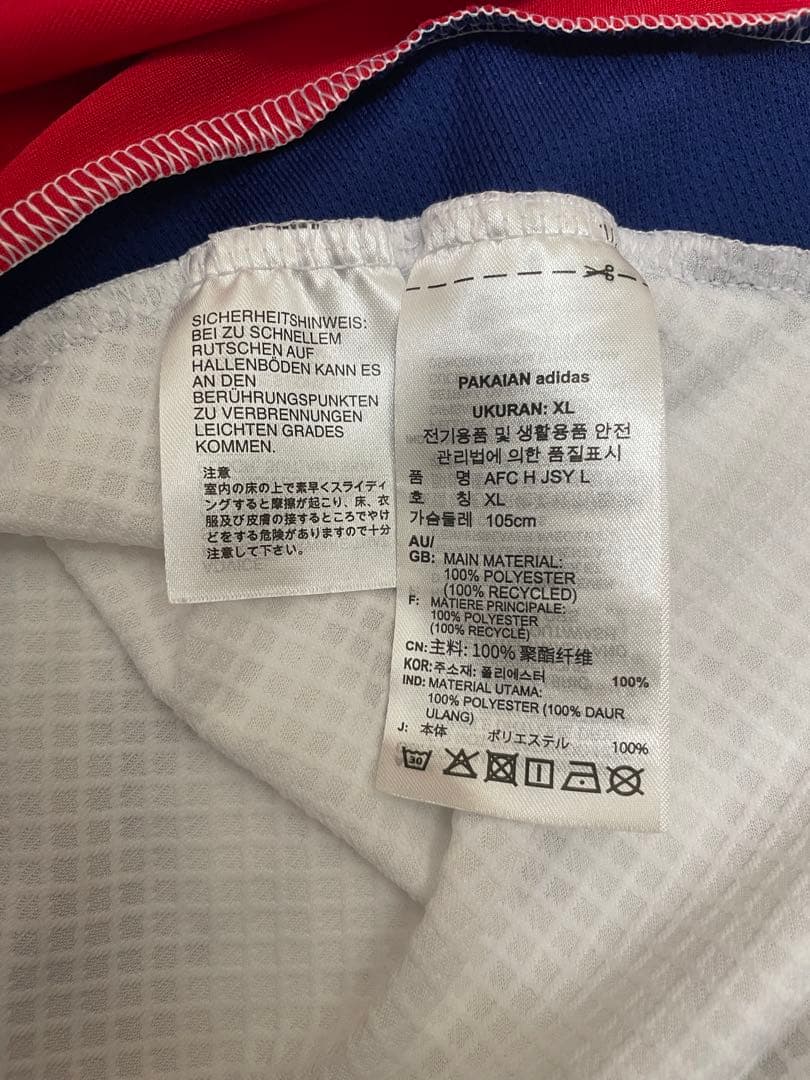 U172 2XLサイズ　アーセナル 24/25 長袖ホームユニフォーム