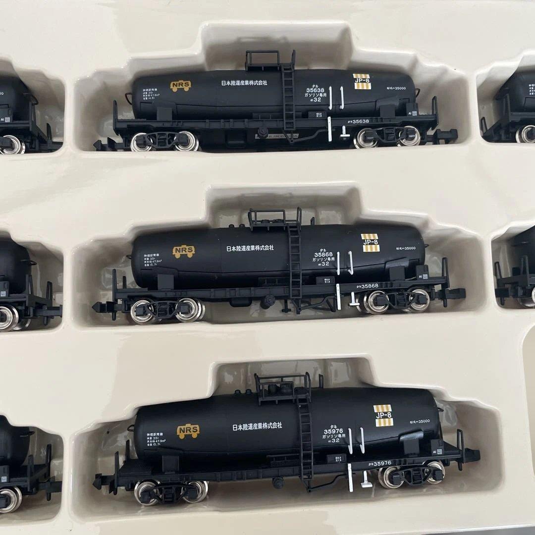 河合商会タキ35000JP-8ジェット燃料輸送用8両