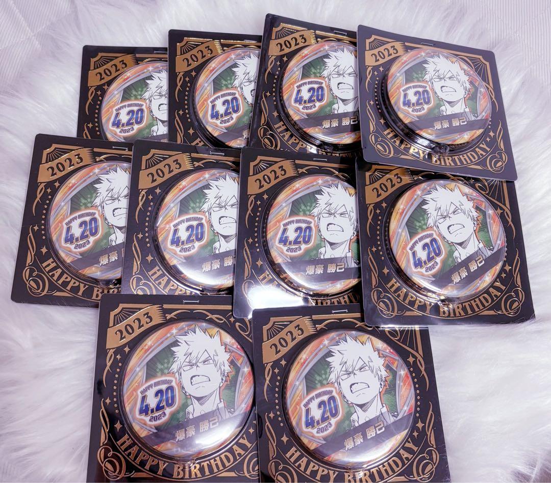 ヒロアカ 爆豪勝己 バースデー缶バッジ 2023 20個