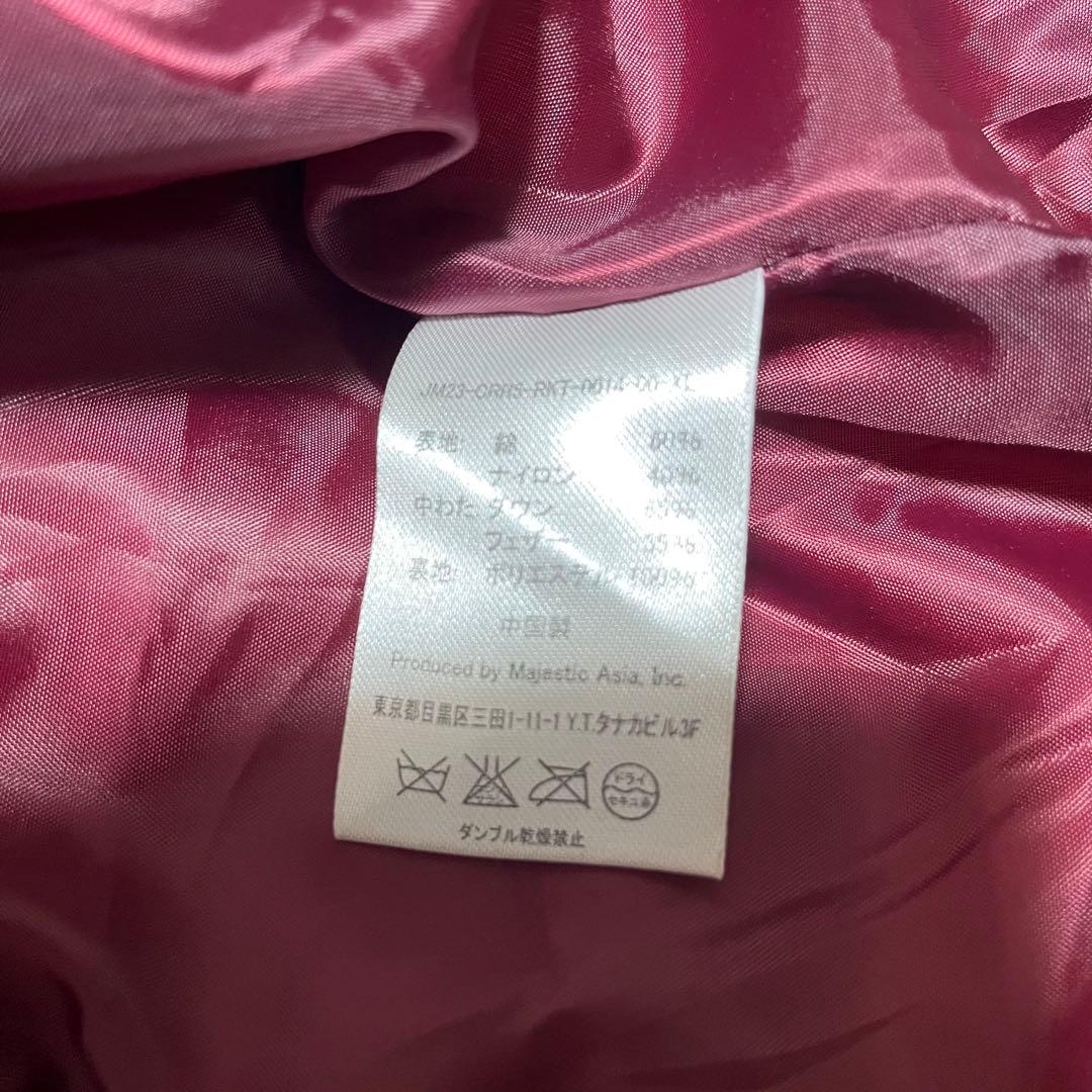 東北楽天イーグルス　ダウンジャケット ブースタークラブ限定 ボルドーXL