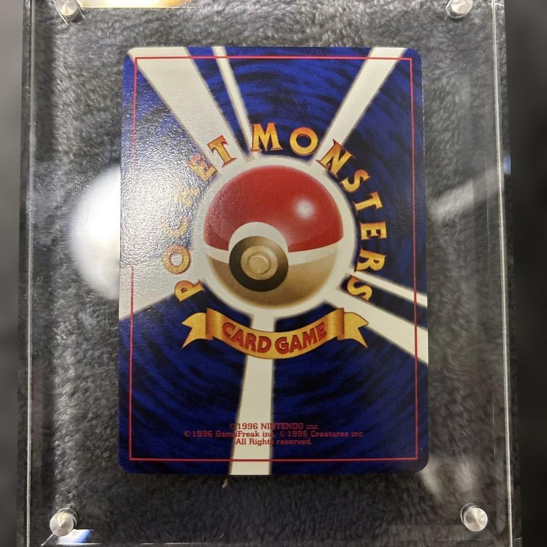 チ*ー様 美品　お誕生日ピカチュウ　旧裏　プロモ　ポケモンカード