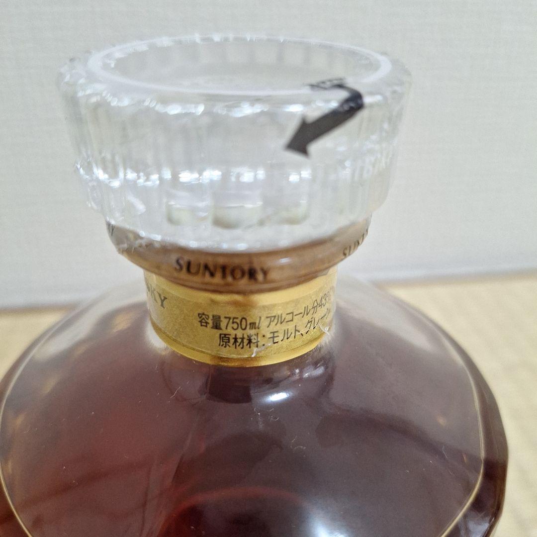 【HAKU】サントリーウイスキー響17年ゴールドラベル