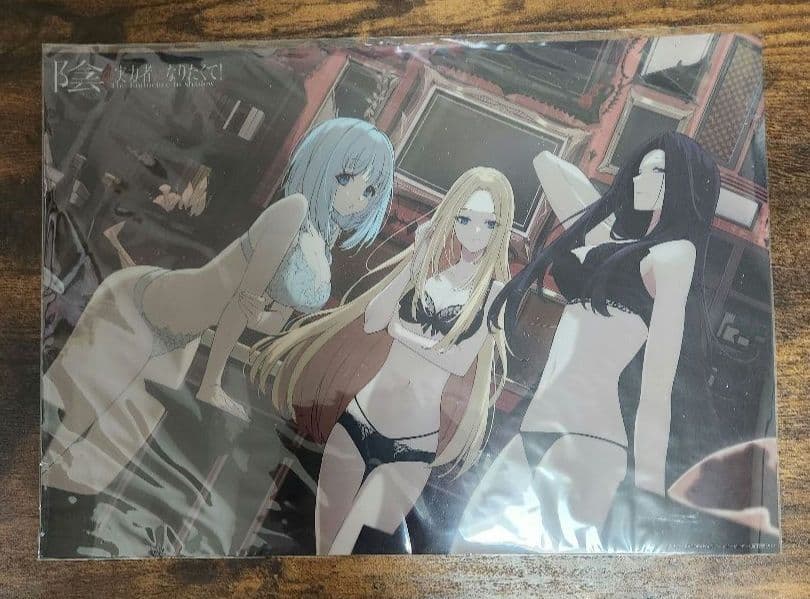 陰の実力者になりたくて　アニメBD特典A3ポスター2種