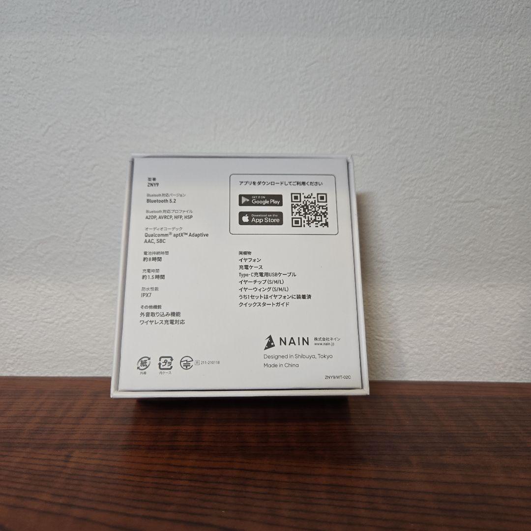 ☆GWセール☆未使用品鬼灯の冷徹ワイヤレスイヤフォンZeeny充電器セット