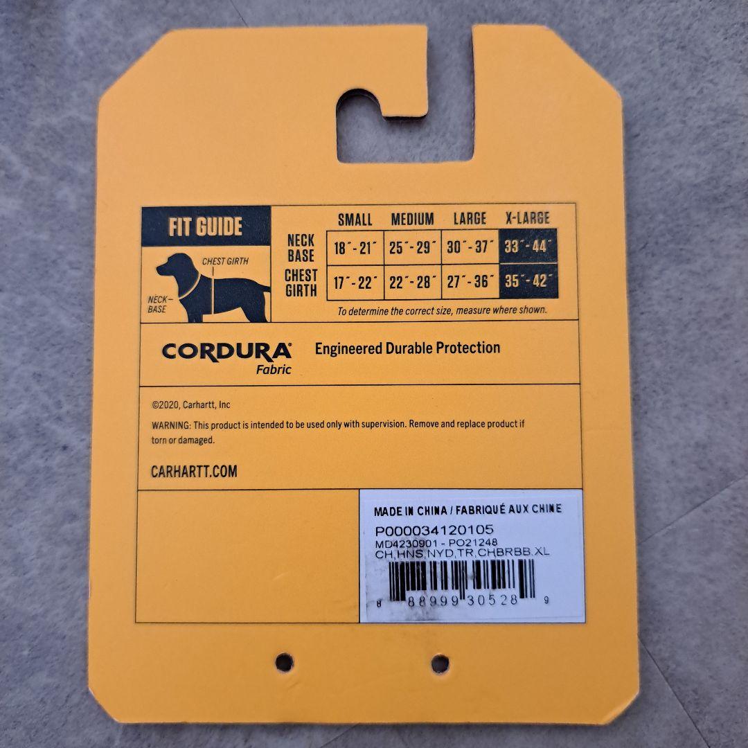 カーハート　ハーネス　XL　中古