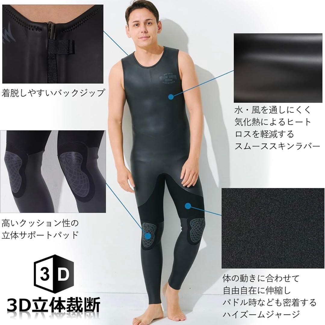 FELLOW ウェットスーツ メンズ ロングジョン 3mm size XLB