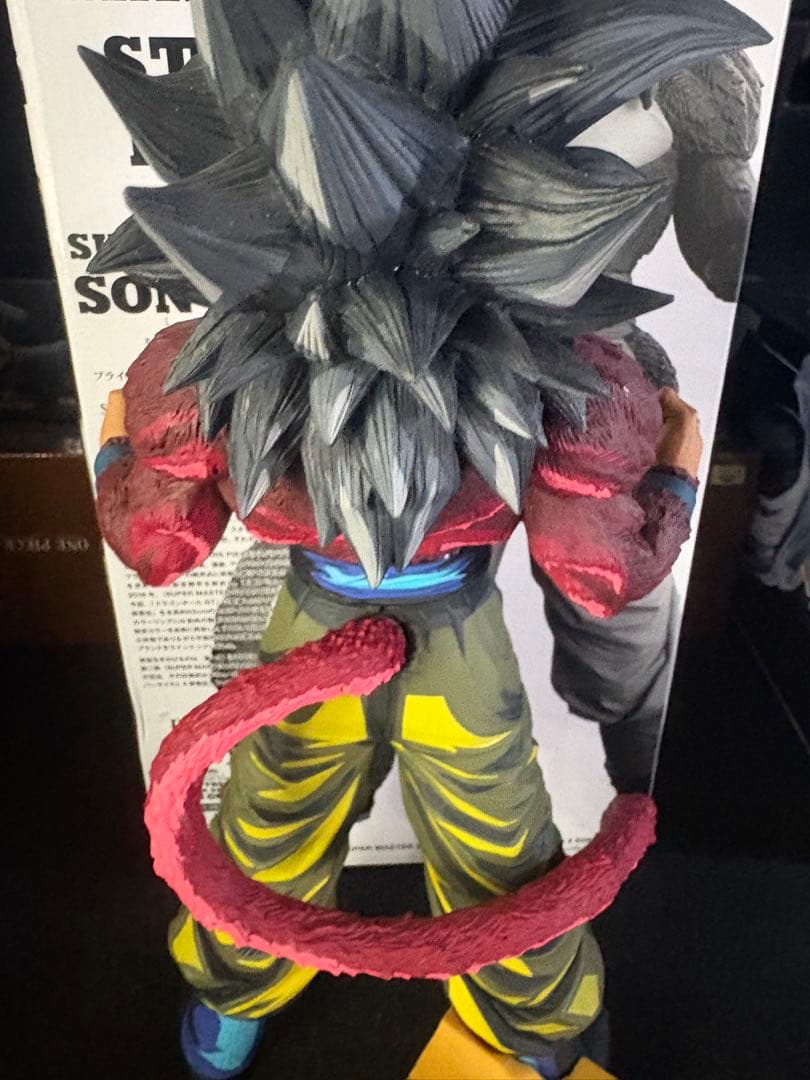 孫悟空4 smsp 04 二次元彩色　d賞 フィギュア