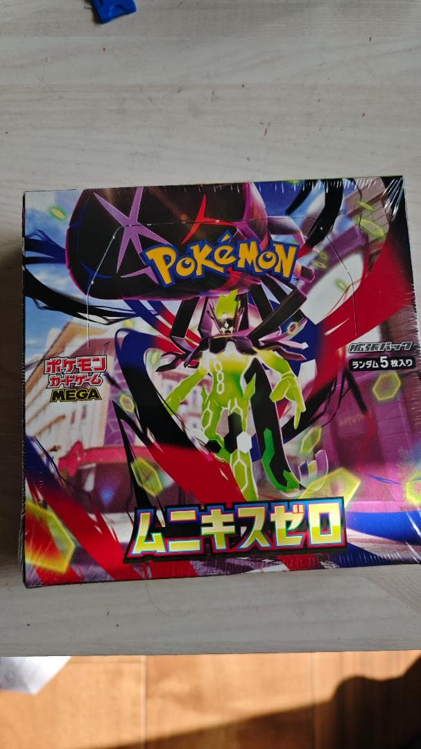 ポケモンカ一ドMEGA