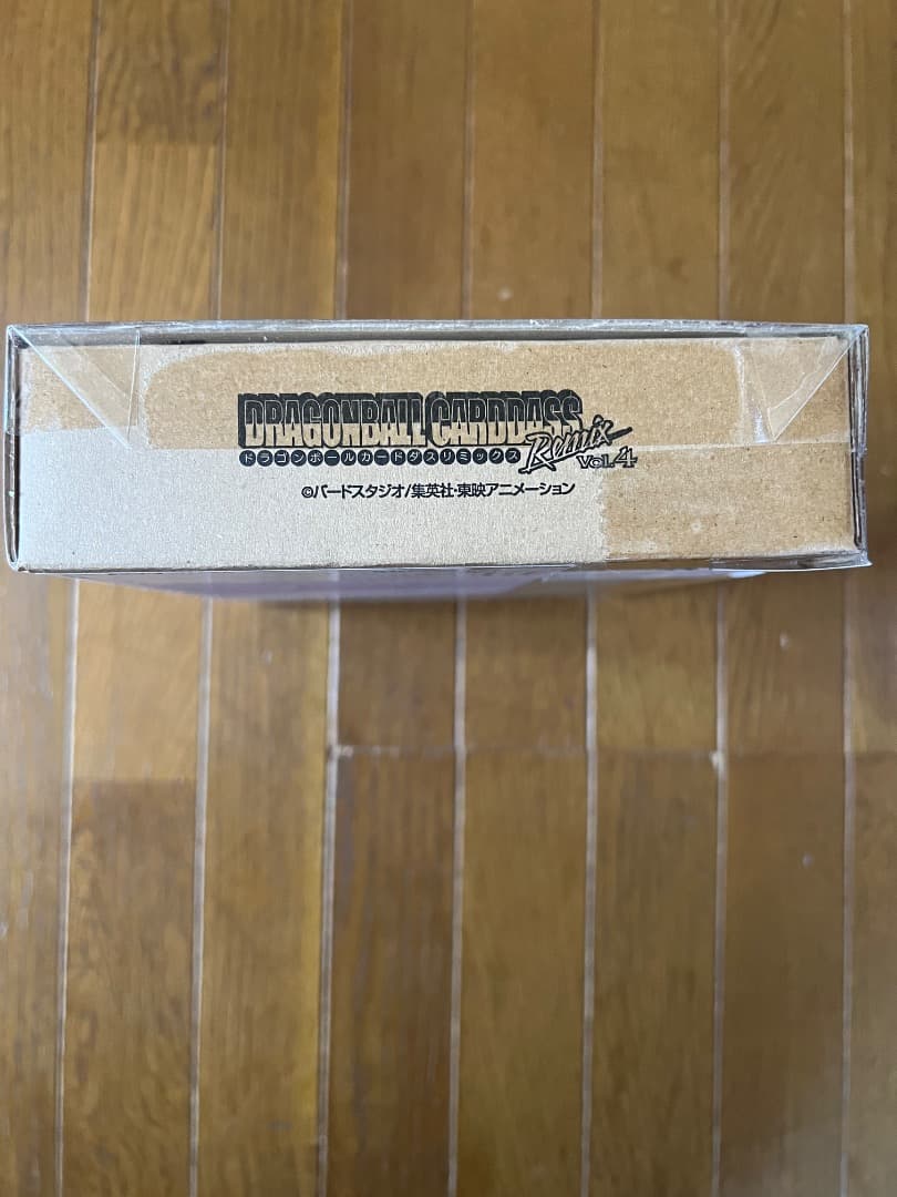 新品・未開封　ドラゴンボール　カードダスリミックスvol.4