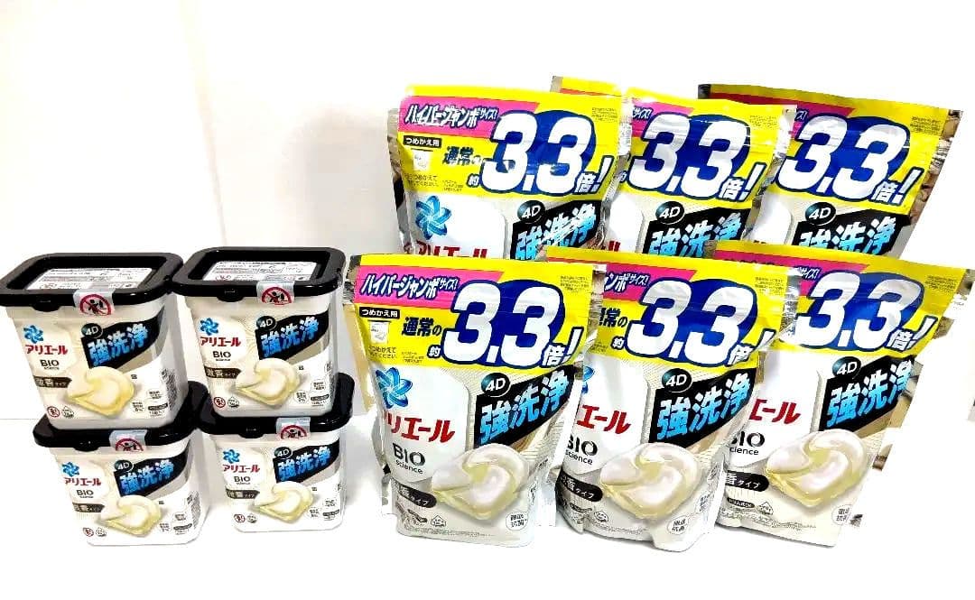 【新品・未開封】洗濯用洗剤 おまとめ１０点セット