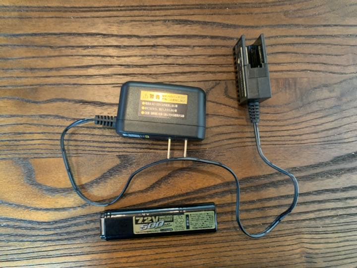 東京マルイ　電動ガン　グロック18C タイムセール♪