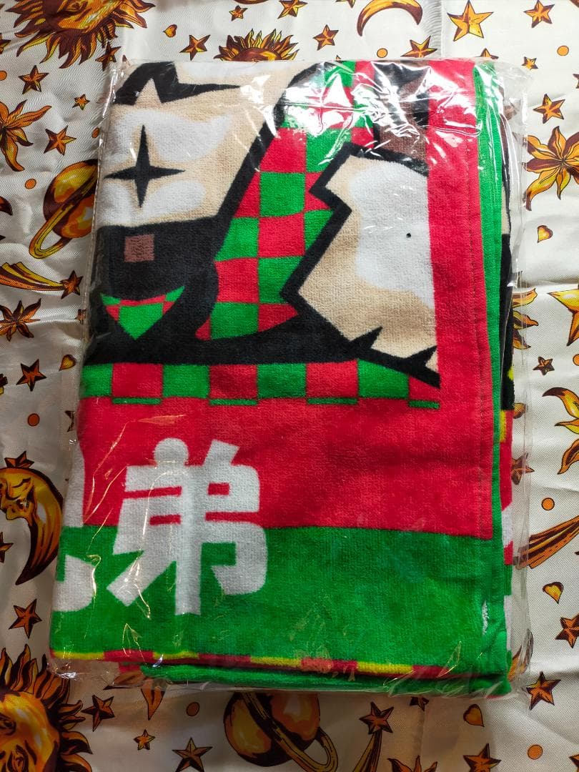 値下げ♪　まとめ売り　12枚　北斗4兄弟　レジャーバスタオル　DD北斗の拳