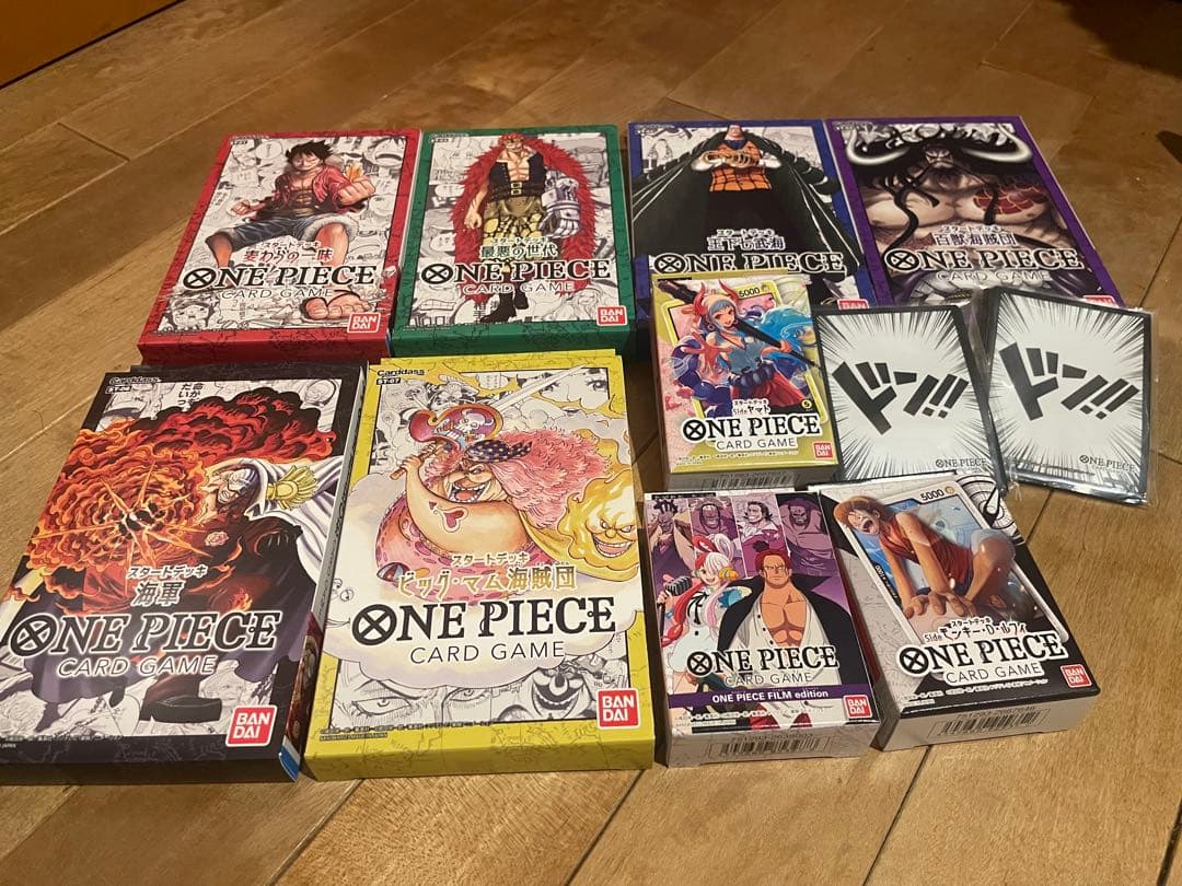 【新品未開封】ワンピースカード　STデッキ１〜９＋ドンスリーブ×２セット