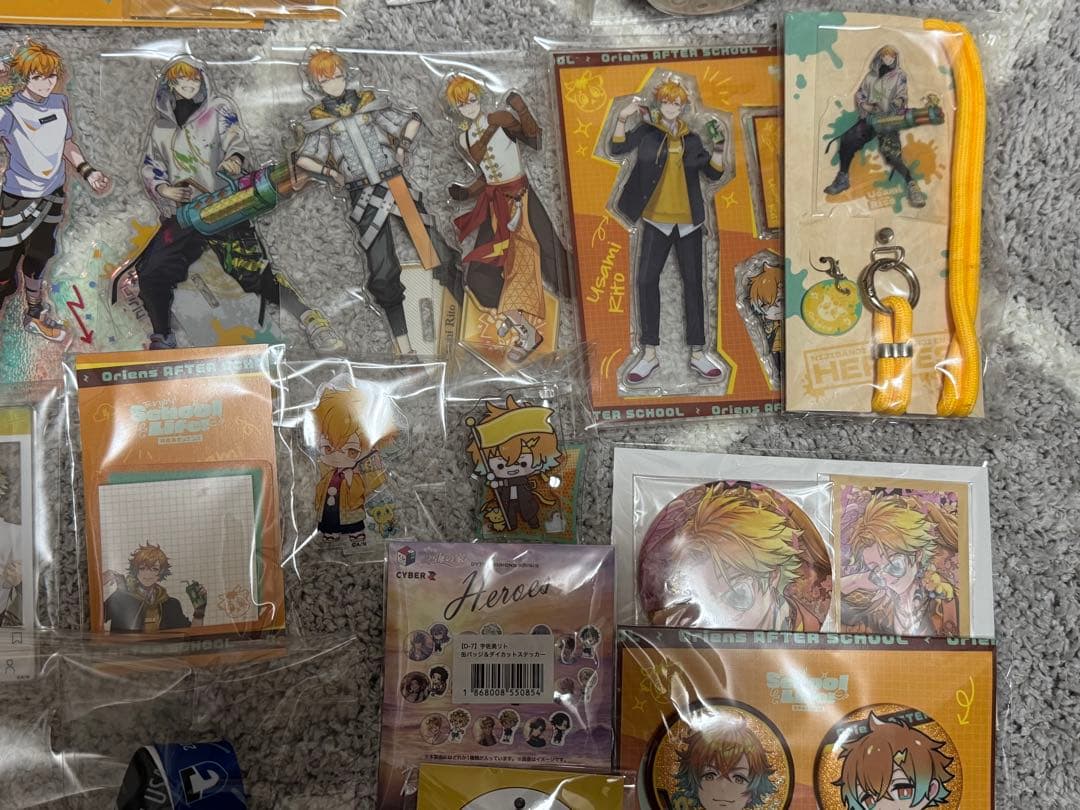 にじさんじ 宇佐美リト まとめ買いセット