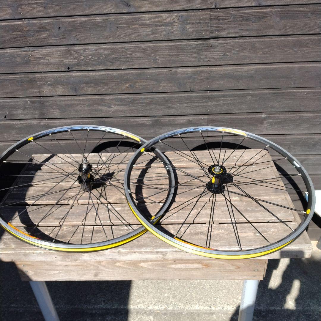 マビック　アクシウムレース　前後　中古