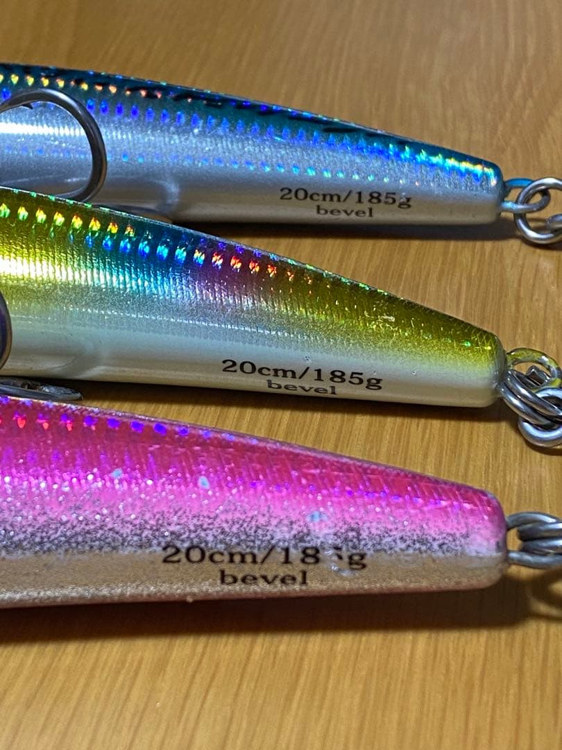 マグナムミノー　ベベルスイマー　20cm 185g