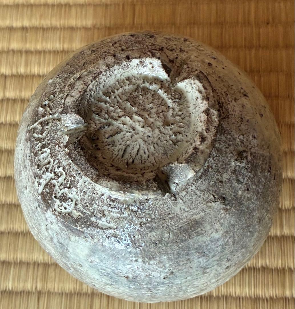 茶道具『萬古焼 塩筍(しおげ)茶碗』明治時代の茶碗