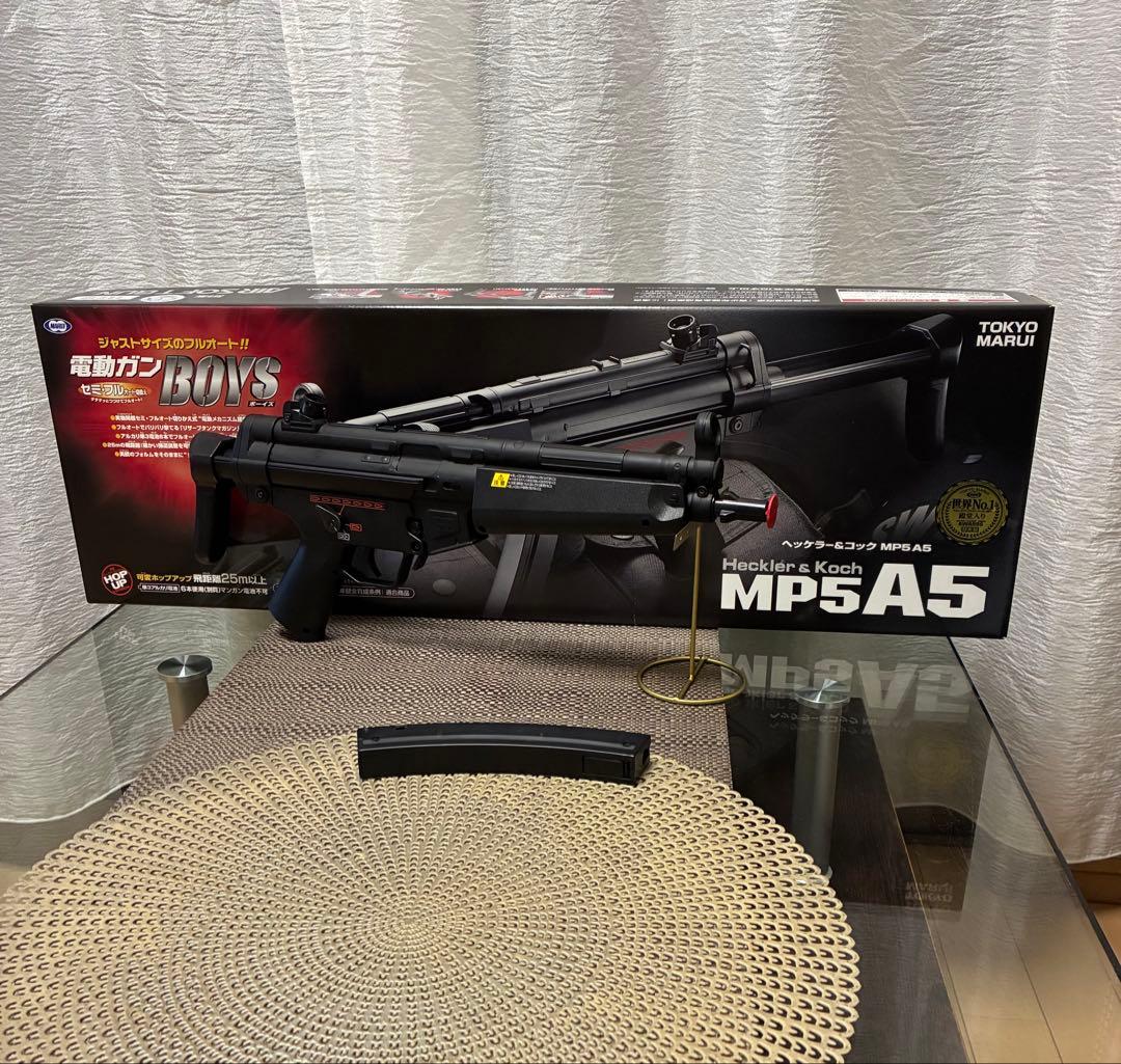 未使用　東京マルイ カスタム品　H&K MP5A5 電動ガン　金属ピニオンギア