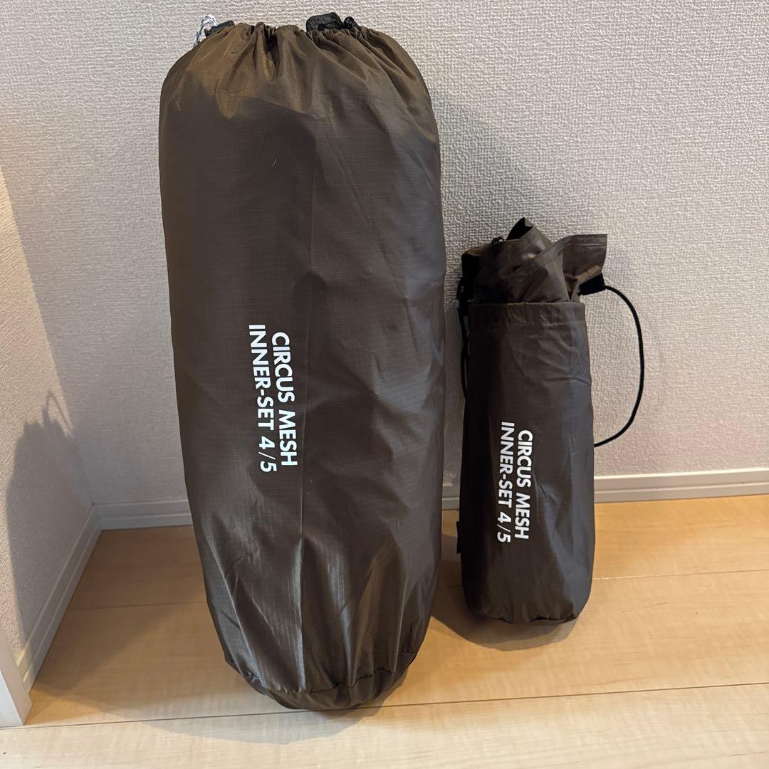 tent-Mark CIRCUS メッシュインナーセット 4/5