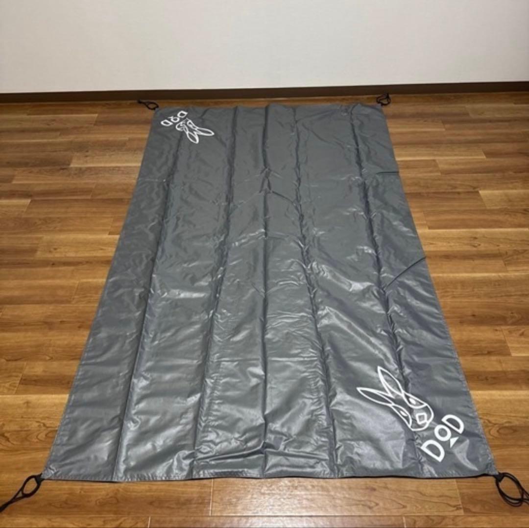 DoD ワンタッチテント