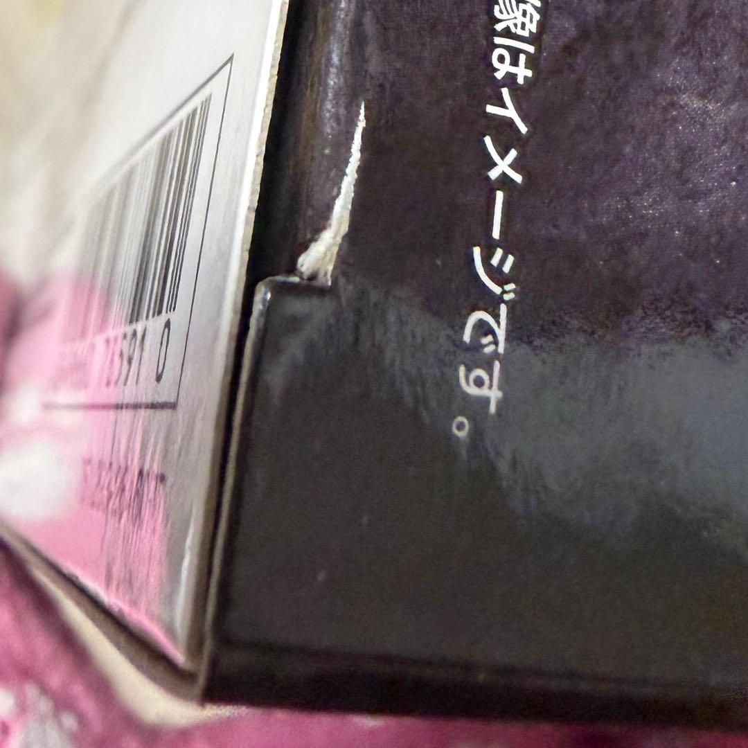 ★究極東宝怪獣 ゴジラ 1974 別売ゴジラヘッド付