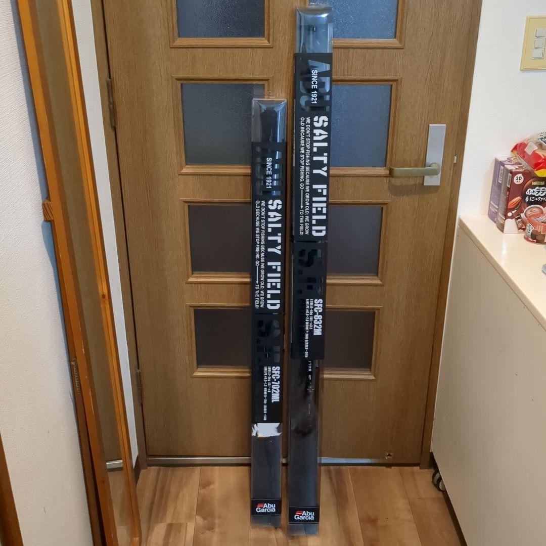 アブ ソルティーフィールド 702ML 832M ベイトロッド2本 +オマケ