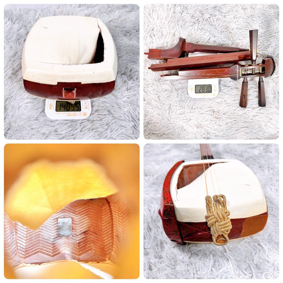 津軽三味線 紅木 太棹 東さわり　本皮 金細 二本溝 綾杉胴 現状品