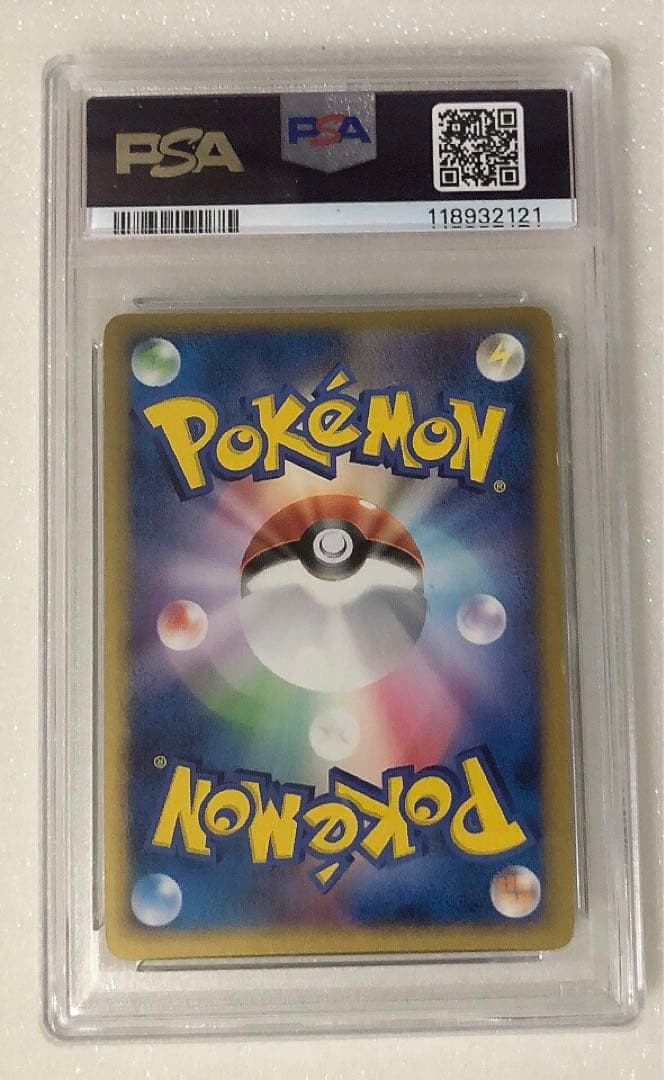 ⑩ PSA6 ポケパークのピカチュウ 004/009