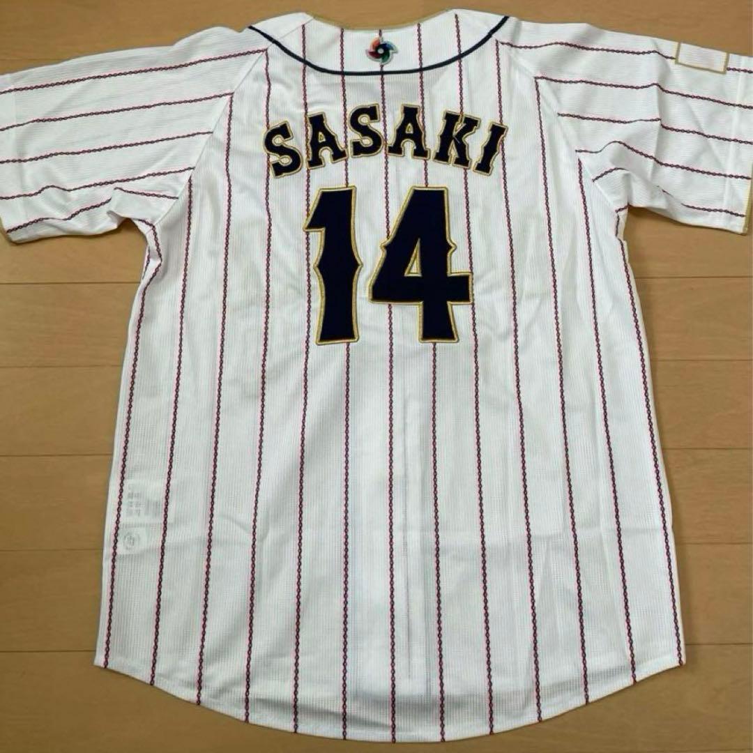 【新品タグ付き】ジュニア 佐々木朗希　侍ジャパン　公式レプリカユニフォーム　刺繍