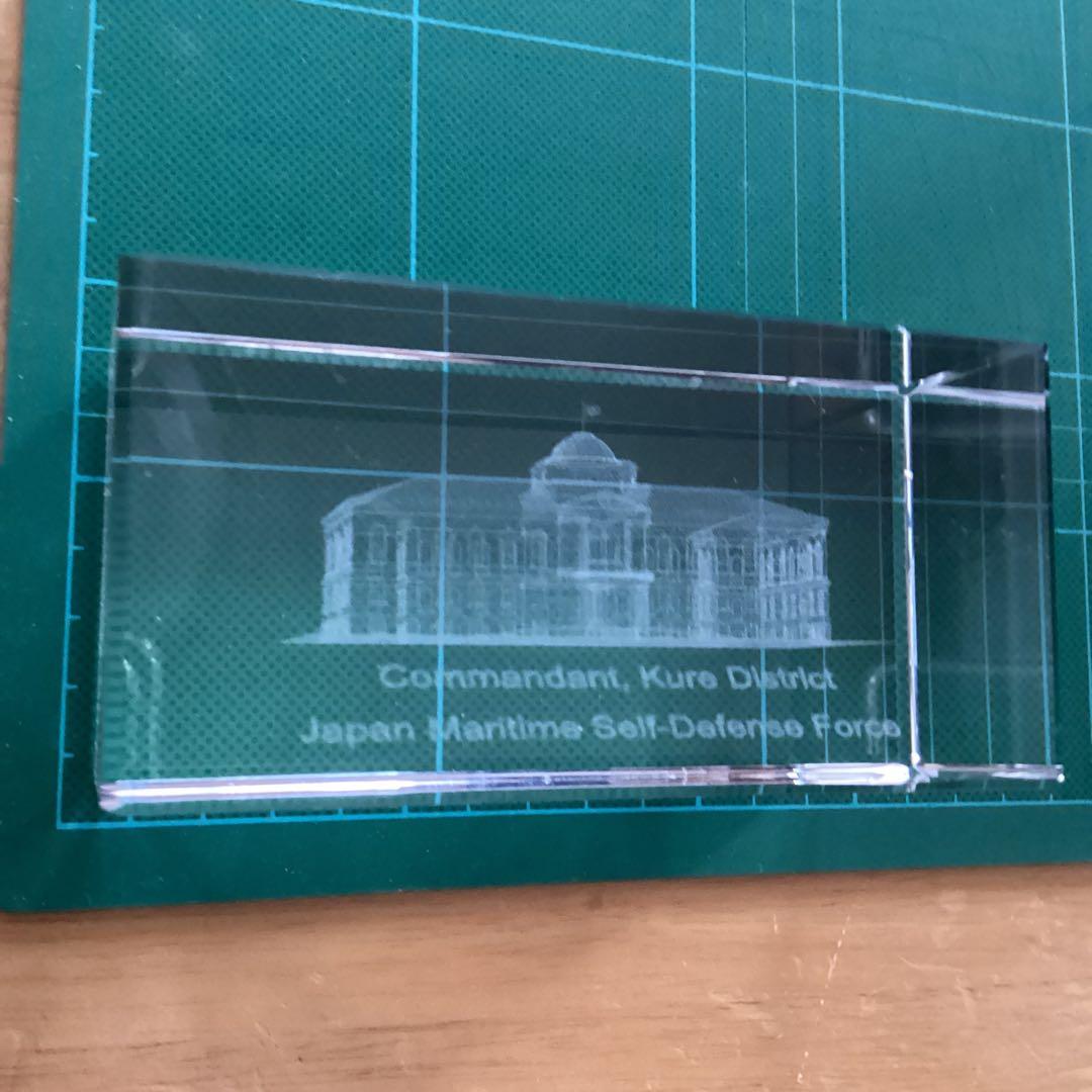 海上自衛隊　呉地方総監部庁舎(ＮＨＫ坂の上の雲　撮影)クリスタル　パンフレット