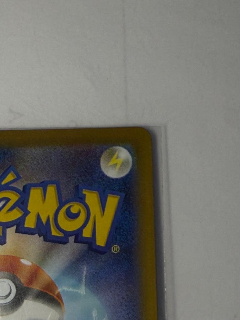 ニンフィア ポケモンカード　ニンフィア　エラーカード