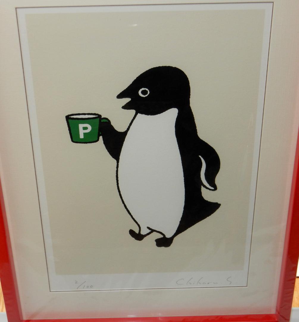 SUICAでお馴染み！　坂崎千春「カフェオレタイム」 限定100枚のNo2