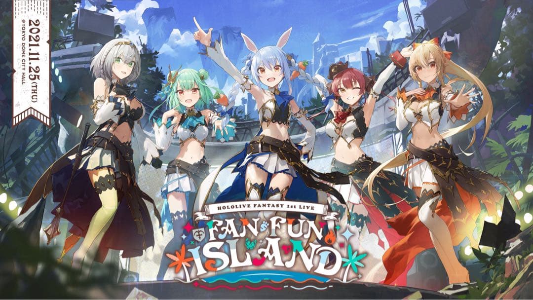 ホロライブ３期 hololive fantasy 1st liveグッズ