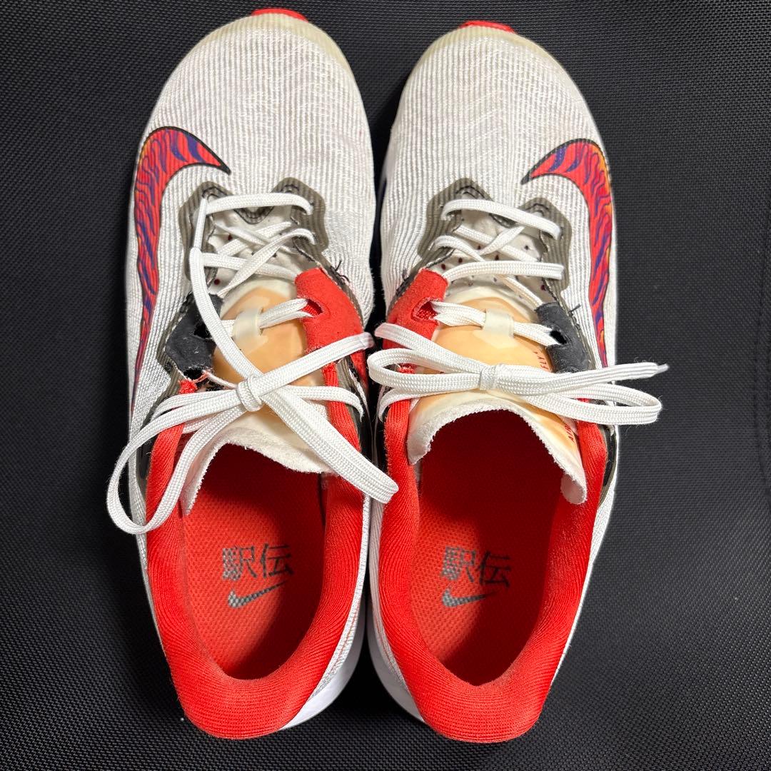 Nike エアズーム ライバルフライ4 ／メンズ26.5㎝