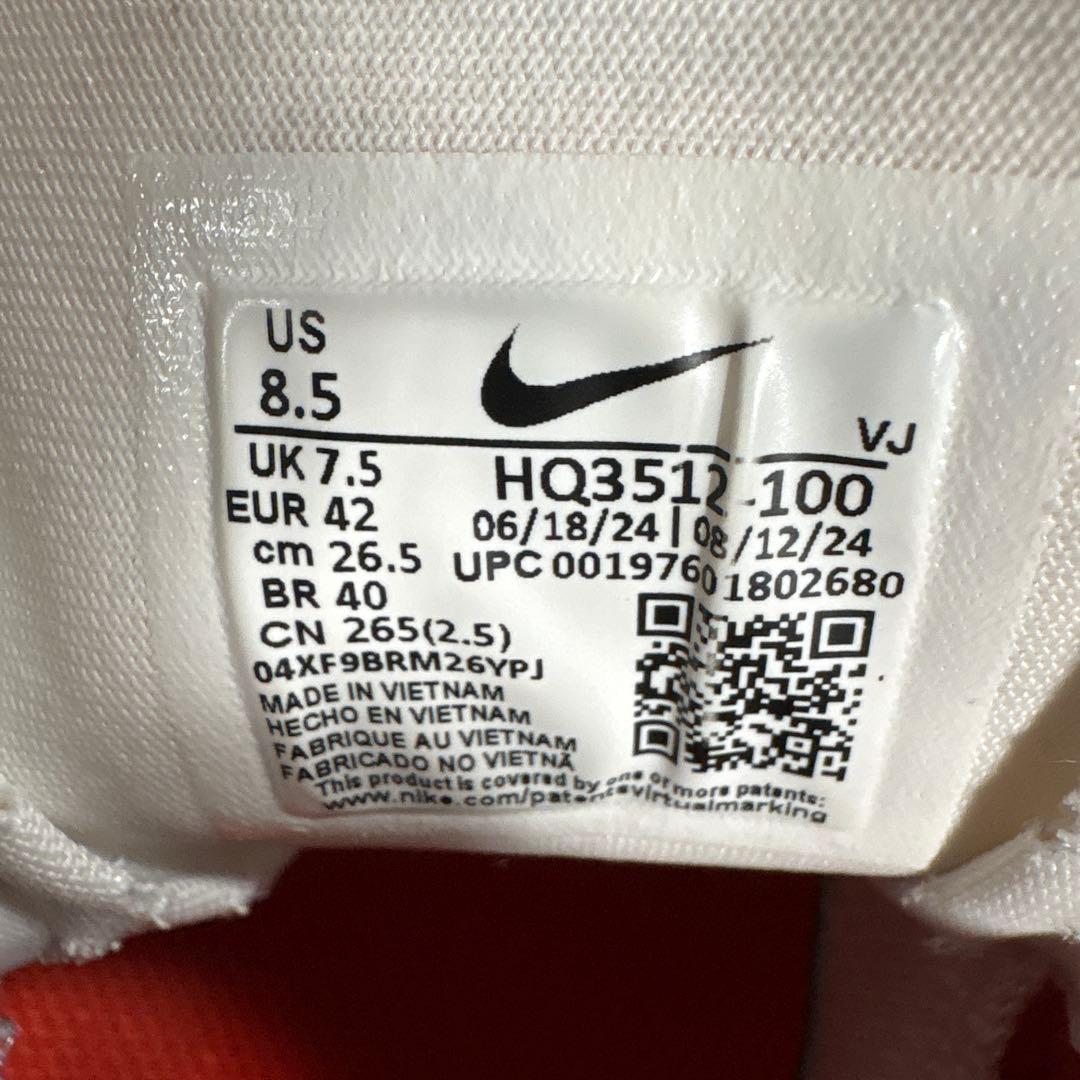 Nike エアズーム ライバルフライ4 ／メンズ26.5㎝