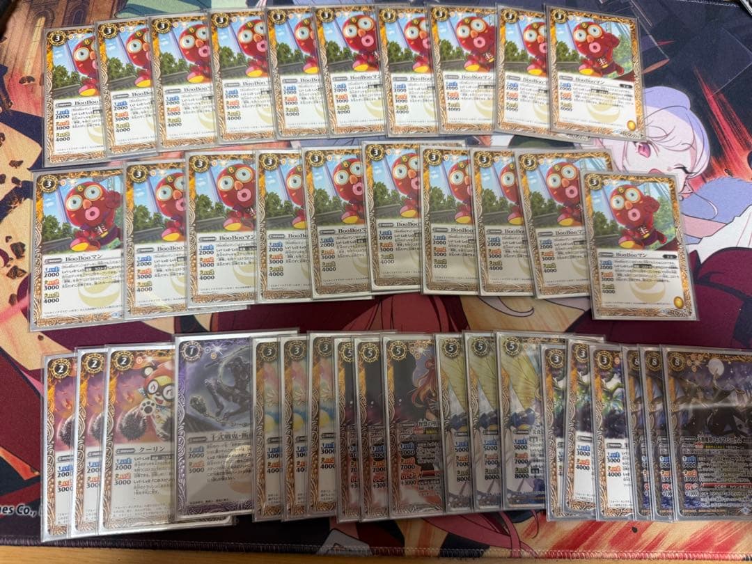 バトスピ　BooBooマン　ブーブーマン　20枚　おまけ付き