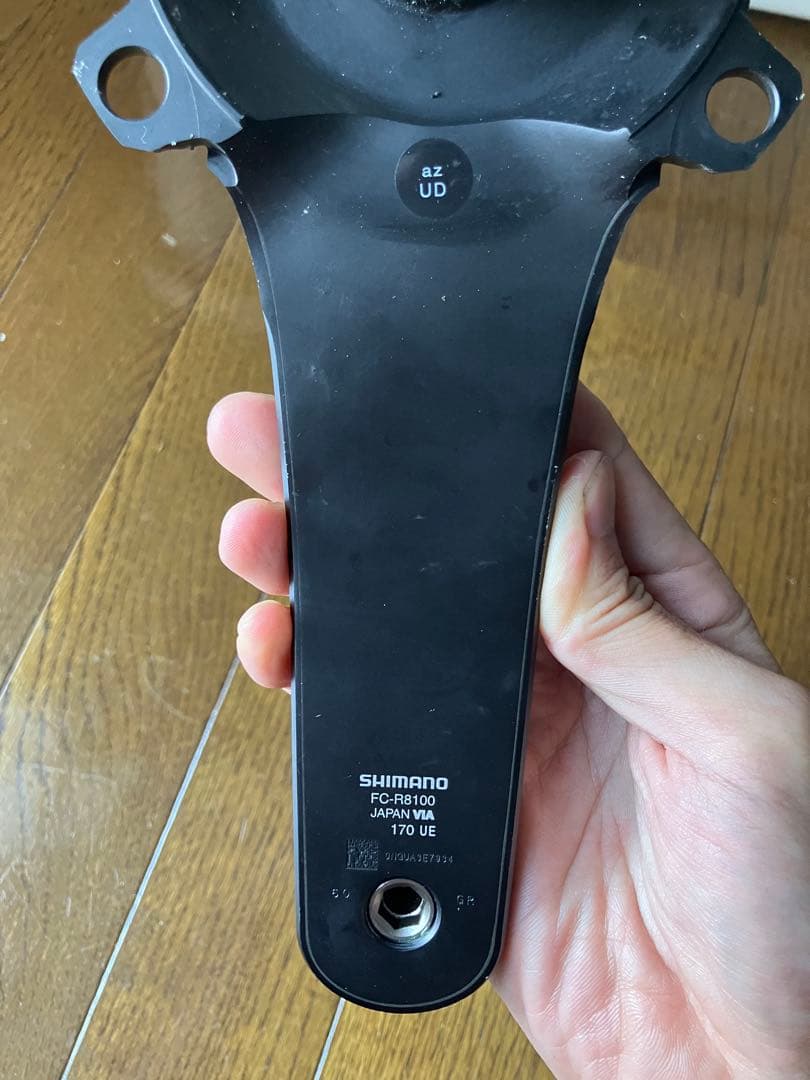 ULTEGRA FC-R8100 クランクアーム 170mm