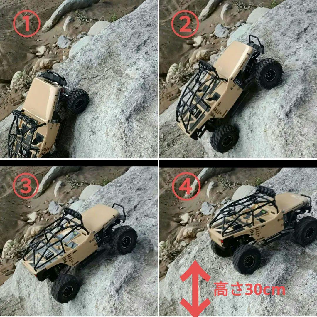 *様 【本気仕様】アキシャルSCX10ジープ ラングラー真鍮カスタム ロックク