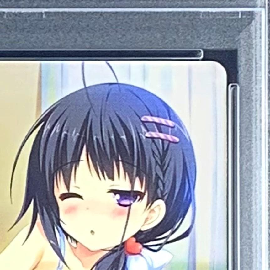 【PSA10】　LO-4833　ベッドで投げキス 木須 志衣菜