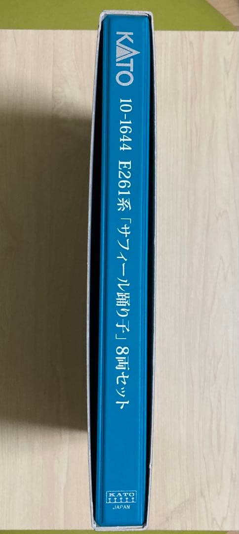 Nゲージ KATO E261系 サフィール踊り子