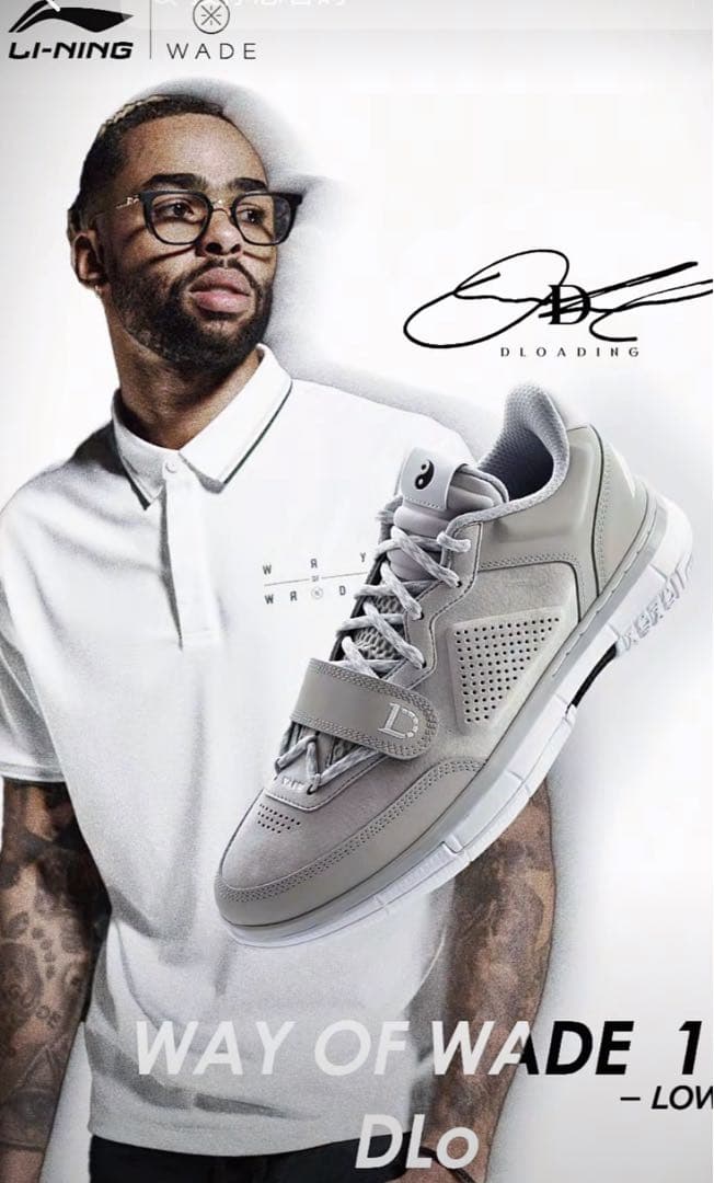 新品LIーNING WOW 1 リーニン　Dloグレー　US9.5