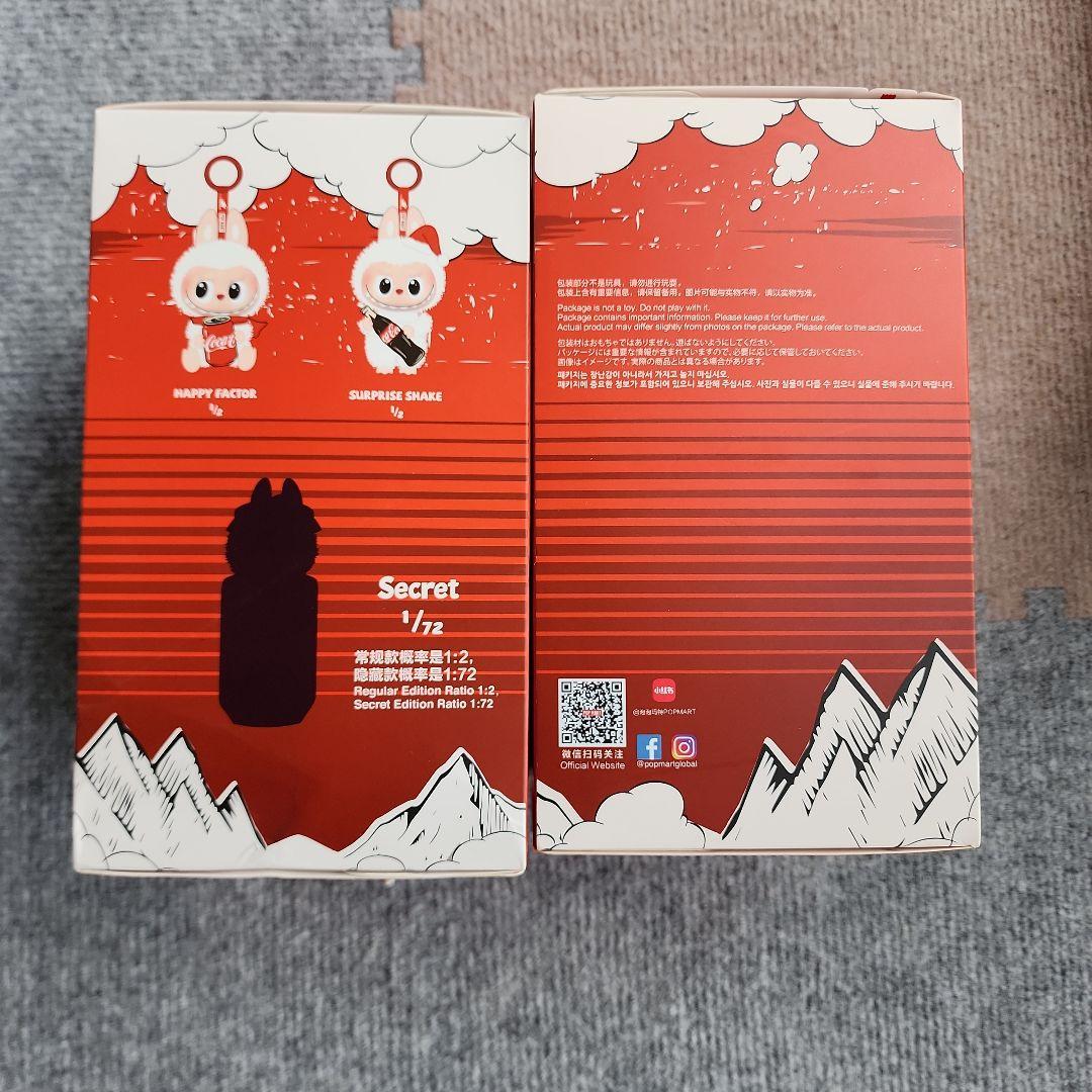 2セット　ラブブ　コカコーラ　Coca-Cola